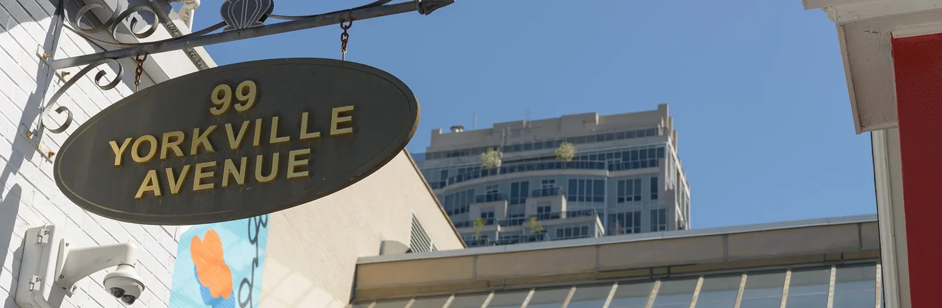 Sacramento Address Signs