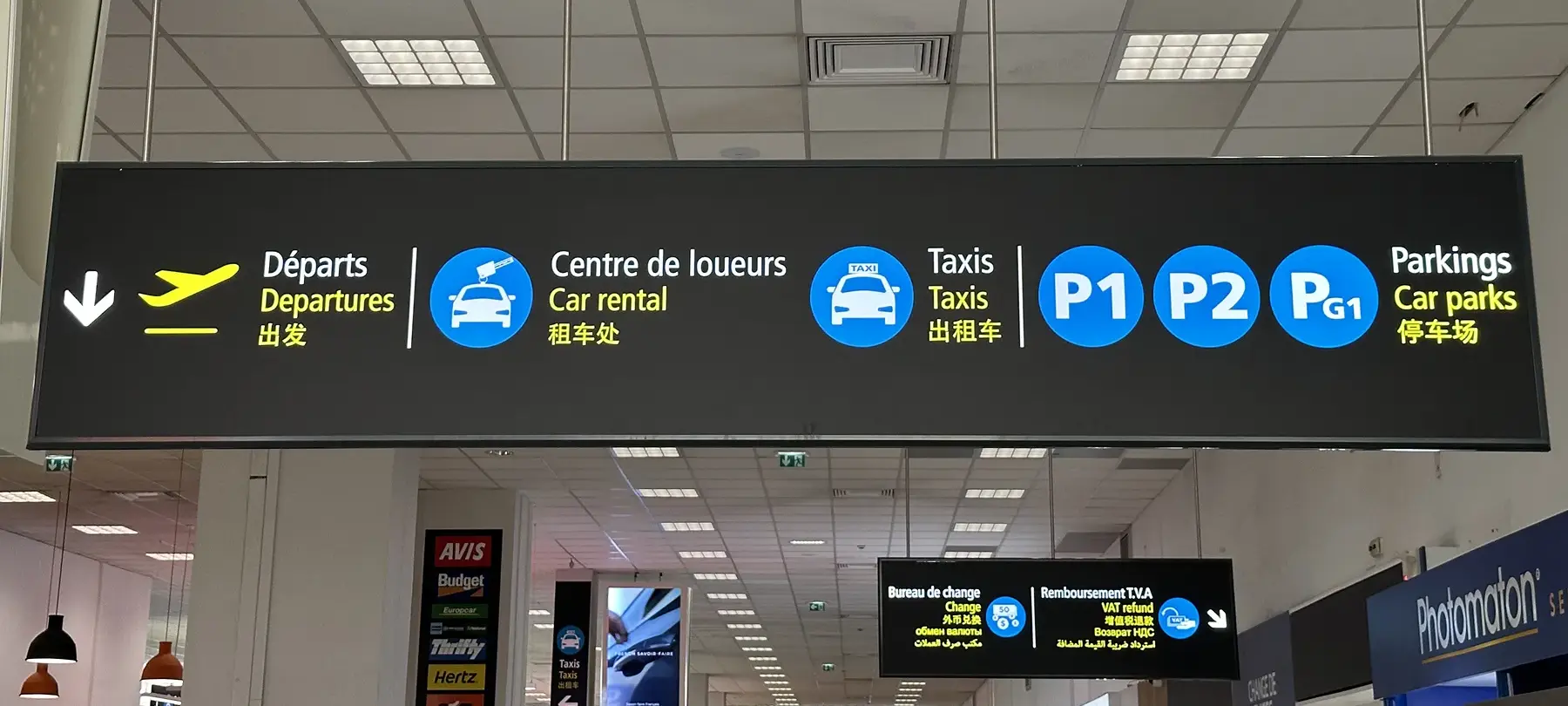 Antelope Electronic Signs nDesign | Production | Installation
