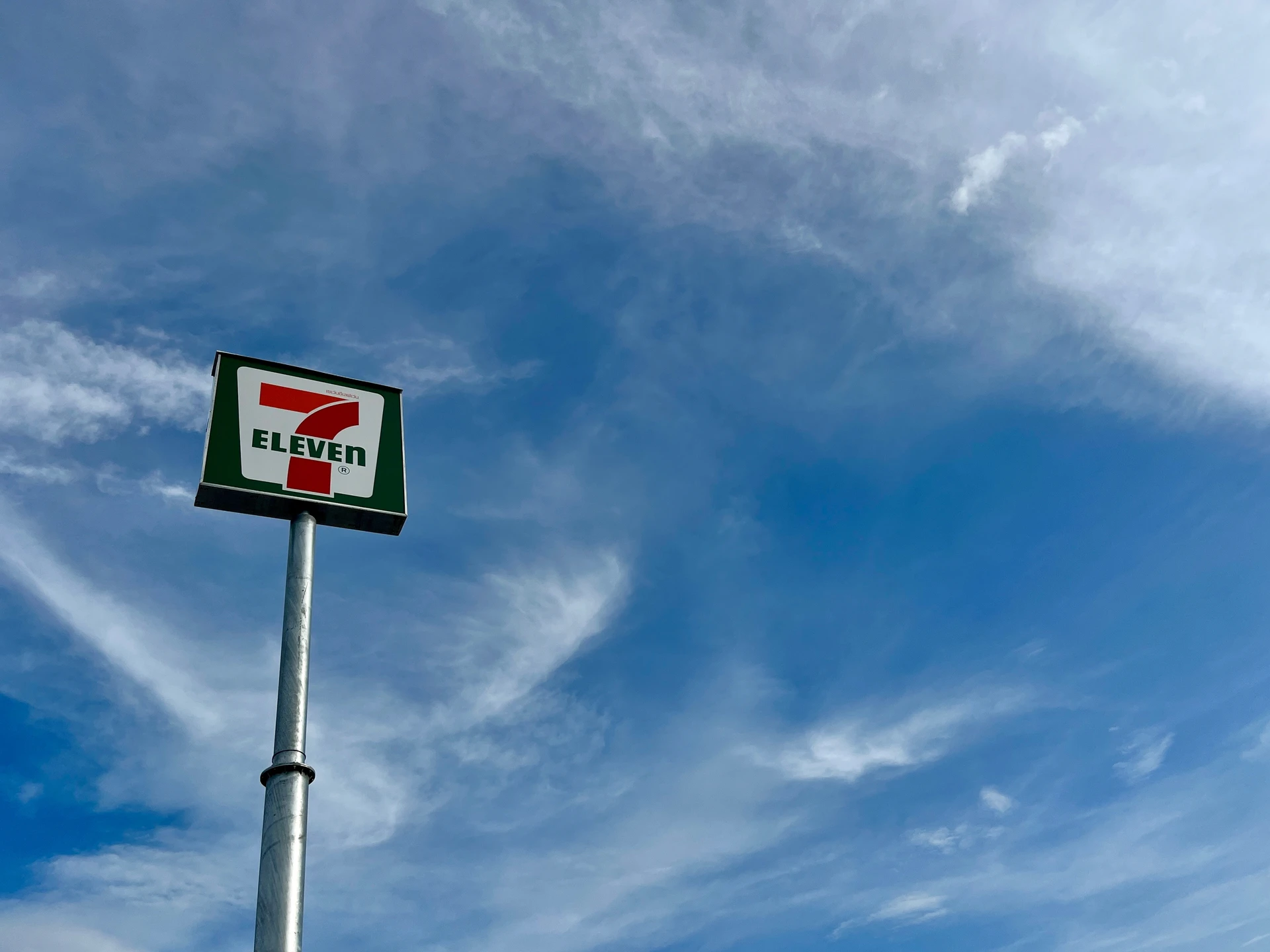Sacramento Pole Signs & Pylon Signs
