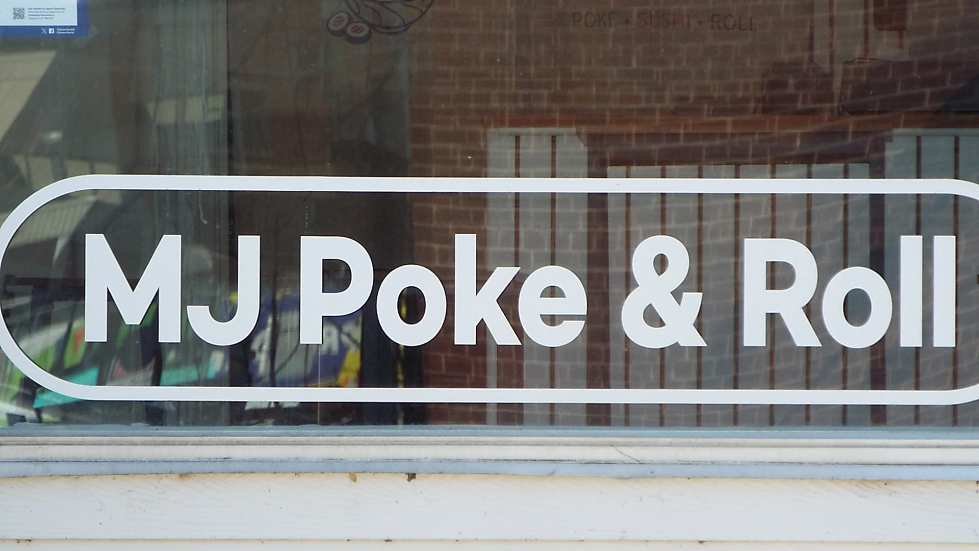 Woodland Vinyl Lettering
